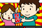 クレイジーな日本のCM　“日本のマーケティングや広告の仕事は難しいに違いない”　【海外の反応】