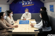 韓国人「反日大統領候補が『日韓海底トンネル』に反対意見！」→韓国野党「反日すれば票に成るのか？」　韓国の反応