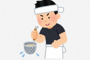 海外「無料でも厳しいよ」「アメリカ人はこの美味しさを知らない」外国人が驚く日本のラーメン屋さん