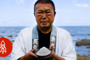 400年の歴史を誇る日本の揚げ浜式製塩に海外も感心！（海外の反応）