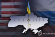 韓国紙「米の強力制裁に韓国半導体・自動車などもロシアへの輸出を制限」