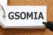 韓国人「GSOMIA、一旦終了してまた交渉するのはどうだろうか」