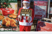 海外「日本では宗教は無関係だぞ」 BBCが伝える日本の特殊なクリスマス文化が大反響