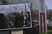 【韓国の反応】厚生年金の記録はない。言葉を変えた日本…強制動員隠蔽。韓国の反応「強制徴用、動員は朝鮮政府もしたことだ。」