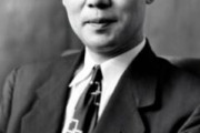 韓国人「1949年、日本が初のノーベル物理学賞！湯川秀樹の業績とは？」韓国の反応