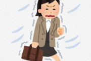 海外「日本の自販機で不思議なドリンク見つけたよ！」冬、つい買ってしまう自分へのご褒美