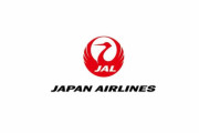 日本のJALの新サービスに海外から絶賛の声(海外の反応)