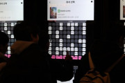 毎週7000ウォンでも不満噴出、「安くする日」より根本対策を――映画館離れに皮肉が飛び交う韓国世論