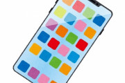 「スマホの箱は取っておく派？　捨てる派？」それぞれの理由と意見いろいろ