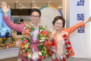 韓国人「民主党、慶尚北道でまさかの『0』議席…保守の牙城で国民の力圧勝」と話題に