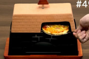 卓上ビザオーブンでピザを焼き晩酌を楽しむ日本人が面白いと話題に（海外の反応）
