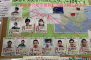 【中国の反応】日本のコンビニを支えるのは外国人店員だ！親近感の湧く紹介ボードに「ほっこりする」「個人情報ダダ漏れじゃん」