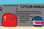【パラオ】シークレット・サン【ポーランドボール】