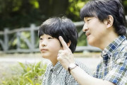 日本の悠仁親王殿下が「庶民コスプレのスキルが高すぎる」と話題に！【タイ人の反応】