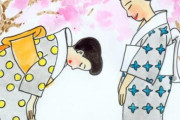 中国人「日本人女性の不可解な習性５つ」　中国の反応