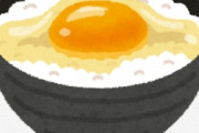 海外「日本でハマったんですがアメリカで食っても大丈夫？」生卵はアメリカで食べても問題ない？（海外の反応）