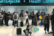 日本から帰国したタイ人夫婦に新型コロナウイルス陽性反応（海外の反応）
