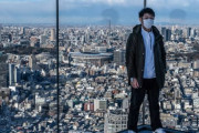 海外「コロナウイルスを検査する設備が日本は整ってないんだ！」感染者数を少なく見せかけている、という趣旨の報道に対して感染研が異例の声明