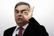 ゴーン氏が自身の逮捕を真珠湾攻撃に例えて海外からツッコミ殺到（海外の反応）