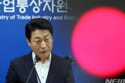 韓国人「韓国政府が電撃施行！日本をホワイト国から排除し、輸出統制が大幅強化へ」　韓国の反応