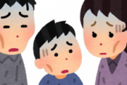 [韓国の反応]日本が崩壊してアルゼンチンのようになることはあり得るでしょうか？「韓国ネット民」安倍がずっと政権についてればあり得るかもね