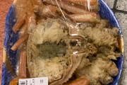 海外「考えすぎかも」日本のストーカーの頭脳的な罠に海外ビックリ仰天！（海外の反応）