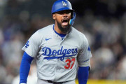 【海外の反応】大谷のドジャースに暗雲、攻守の要2人がIL入りへ【MLB】