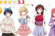 海外「これ楽しかったよ！」「確かに主人公はダメだね…」レンタル彼女をテーマにしたアニメ、国内外で賛否両論！？