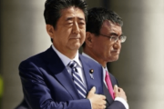 【韓国の反応】日本「GSOMIAなくても問題なし」・・・しかし北朝鮮のミサイル探知に何度も失敗