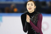 韓国人「キム・ヨナがスターになれたのは日本のおかげである」