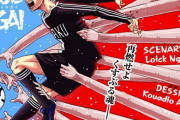 日本人以外でマンガを描けるのってフランス人だけなのかな？