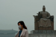 韓国のソウルが世界最悪の大気汚染都市になってしまう　中国と協議へ