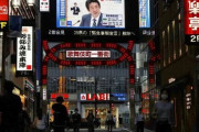【悲報】韓国人「韓国が日本へ経済人の入国制限緩和を要請したが、日本が拒否！」　韓国の反応