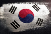 韓国人「最近になって韓国から消えた文化」