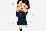 海外「日本の女子高生凄いな」「校則を作るべきでは？」日本ではチラホラみるJKの姿