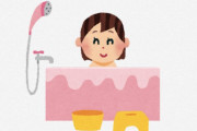 海外「どんな魔法を使ってるの！？」日本企業が開発したお風呂を快適にする斬新な最新設備