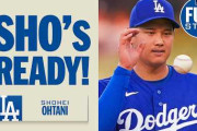 【海外の反応】大谷翔平、古巣相手に4回11奪三振の無双！「200年に一人の逸材」「サイ・ヤング賞への道が始まった」世界中から絶賛の嵐