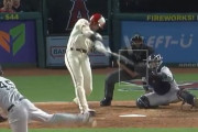 大谷、ヤ軍エースから30号逆転3ラン!! MLB史上初の10勝&30本塁打!!　海外「最も奪三振率の高い投手が、最も奪三振数の多い投手からHRを打った…ありえなさすぎる…」「生ける伝説！！！」