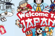 韓国人「アジアの中で日本が一番暮らしやすい」日本が最高に住みやすいと思われる理由がこちら‥　韓国の反応