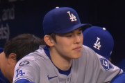 ロバーツ監督が語った佐々木朗希投入の理由に全米騒然！←「理解できる」「スネルは疲れていた」（海外の反応）