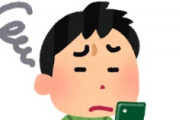 海外「自作自演！？」日本企業を無理やり叩く韓国に海外がびっくり仰天