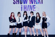 韓国人「IVEの米国コンサートに見るK-POPの現実」
