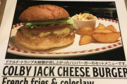 外国人「トランプと安倍総理が食べたハンバーガーの店に行ってきた、日本最高」