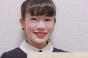韓国人「日本の大学でA+を受ける方法がマジでヤバ過ぎた」→「衝撃の発想…（ﾌﾞﾙﾌﾞﾙ」