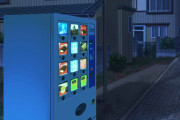 日本で自販機をランダムに探すゲーム、外国人が楽しそうに遊ぶｗｗｗｗ part2