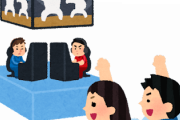 【韓国の反応】「170cmに満たない男には人権なし」日本人女性ゲーマーの発言が波紋…韓国人「ブスには人権なし」「日本は170cmか」