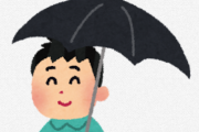 海外「日本の夏はほんと冗談ならねぇ！」外国人の”日傘男子”が増殖中？