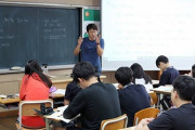【悲報】韓国人「日本人と韓国人は精神構造が似ている様です」日本人と韓国人が似すぎている理由がこちら‥ﾌﾞﾙﾌﾞﾙ　韓国の反応
