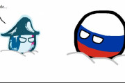 【ロシア】ロシアの冬【ポーランドボール】