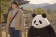中国人「私の日本旅行のレベルが一つ上がった気がする」　中国人「これが正義」「雪景色と合わせたら最高！」